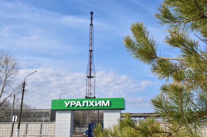 vmu-monitoring-vozduha-700x465 Новости компаний 