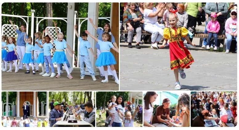 Международный день защиты детей в парке усадьбы Кривякино  