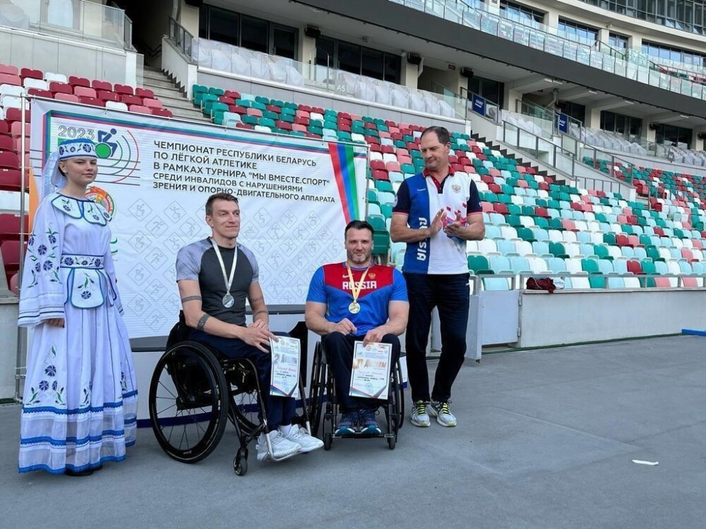 Спортсмен из Воскресенска - победитель Открытого чемпионата по легкой атлетике среди лиц с ПОДА и нарушением зрения  