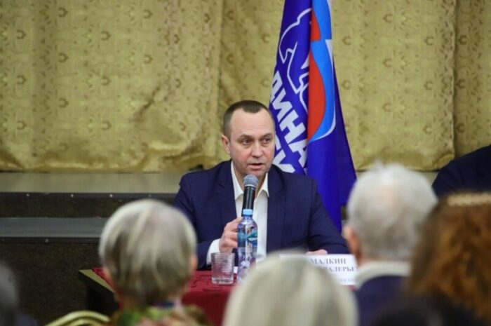 Глава городского округа Воскресенск отчитался перед однопартийцами по итогам работы за 2023 год Официальная информация 